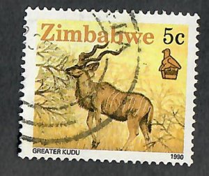 Zimbabwe #618 used single