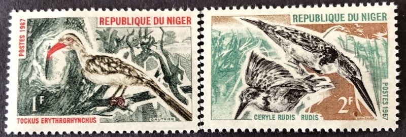 Niger Kingfishers 2v 19967- MNH SG#247-248