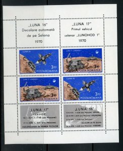 ROMANIA  APOLLO 16 & 17 SOUVENIR SHEET MINT NEVER HINGED