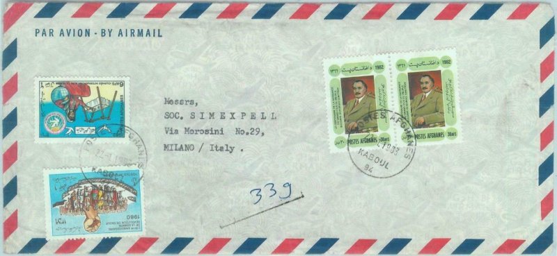 84616 - AFGHANISTAN - POSTAL HISTORY - Airmail COVER to ITALY 1983