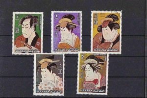 MANAMA CHINESE CHARACTERS  STAMPS ON 3 STOCK CARDS REF R 809