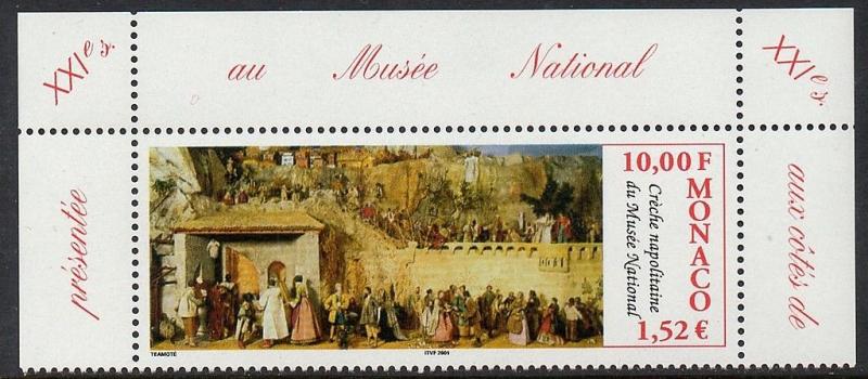 Monaco 2000 Neapolitan Creche National Museum VF MNH (2198)