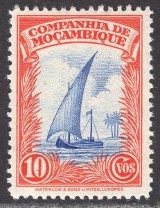 MOZAMBIQUE COMPANY SCOTT 177