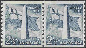 1056 Mint,OG,NH... Pair... SCV $0.60