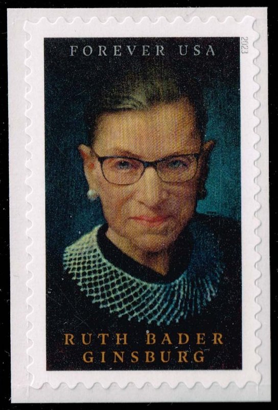 US #5821 Ruth Bader Ginsburg; MNH