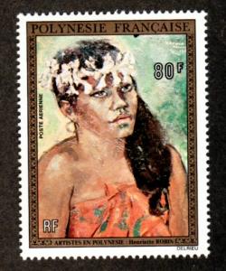 French Polynesia # C110 Mint!
