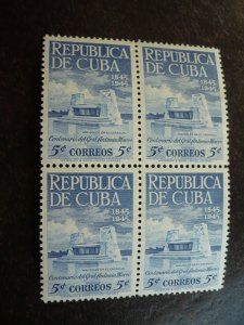 Stamps - Cuba - Scott# 423-430 - Mint Hinged Set of 8 Stamps in Blocks of 4