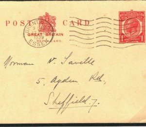 GB KGV CP94 Stationery Reply (Half) Card *SHORT GREAT BRITAIN* VARIETY 1939 E202