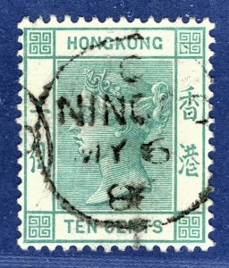 [mag945] HONG KONG 1886 SG#Z681 used in NINGPO cv:£70/$90