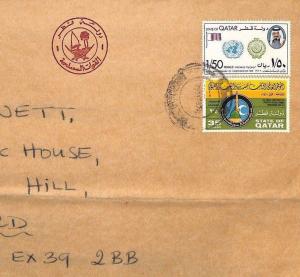 BS224 1979 Qatar OFFICIAL MAIL *Education Department* Doha Airmail Cover Devon