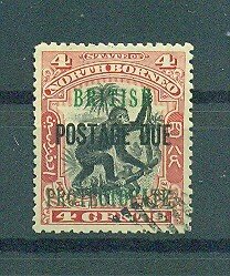 North Borneo sc# J23 used cat value $2.00