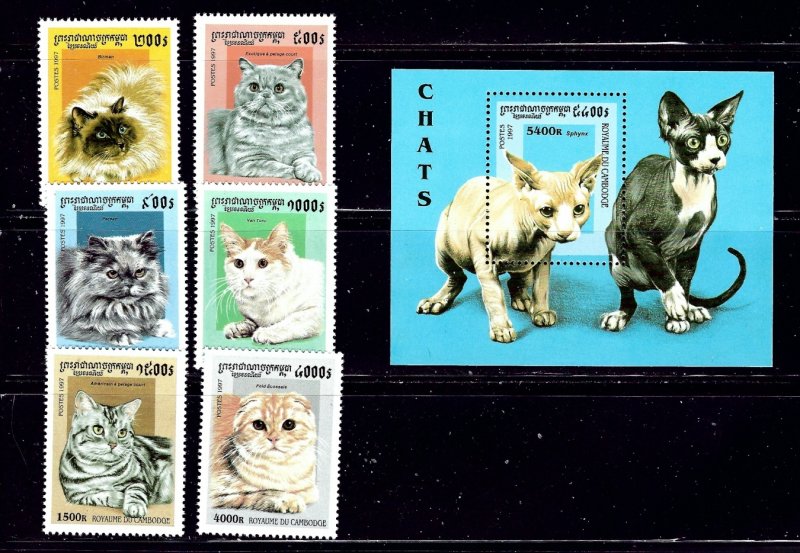 Cambodia 1624-30 MNH 1997 Cats    (ap1448)