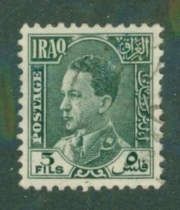 Iraq 65 USED BIN $0.50