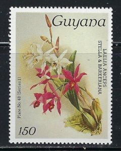 Guyana 1083 MNH 1985 issue (an6800)