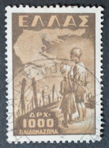 Greece Sc # 518, Used