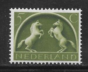 Netherlands #251 MNH Single