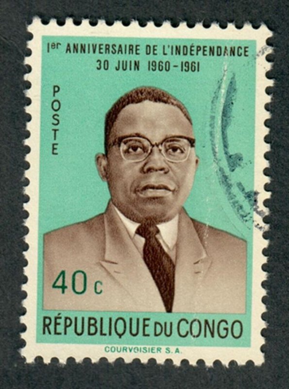 Congo Democratic Republic #383 used single