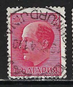 BULGARIA 369 VFU R641-5