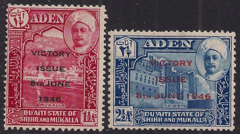 Aden 1946 KGV1 Shihr & Mukalla Set of Victory MM SG 12 - 13 ( G1040 )