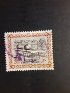 Saudi Arabia #238           Used