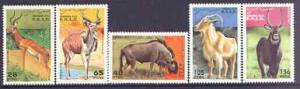 Sahara Republic 1994 Animals complete perf set of 5 value...