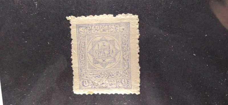 Afghanistan #205 mint hinged e21.4 13116