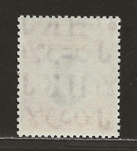 JORDAN SC# 363  FVF/MNH