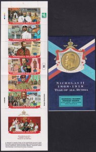 Marshall Islands 1998 Nicholas II Tsar of Russia Sc. 644 Booklet MNH