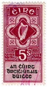 (I.B) Ireland Revenue : District Court of Justice 5/-