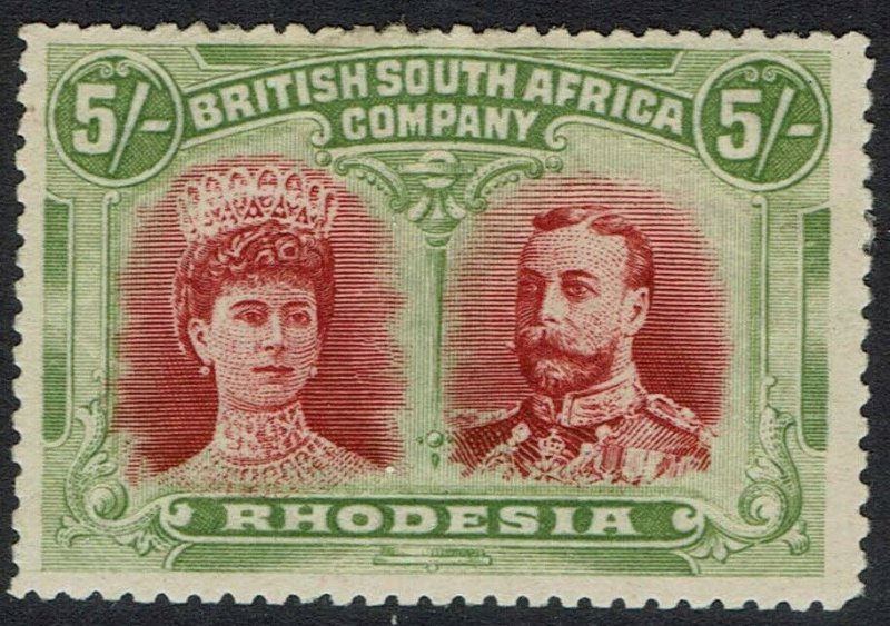 RHODESIA 1910 KGV DOUBLE HEAD 5/- 