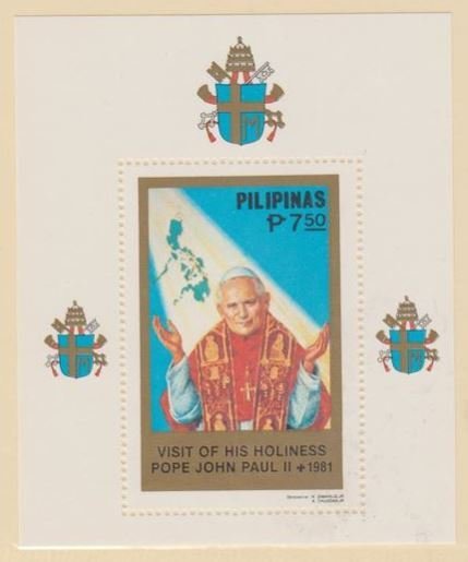 Philippines Scott #1511 Stamps - Mint NH Souvenir Sheet
