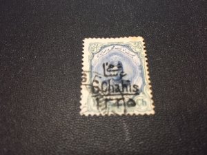 Iran stamp 600 used