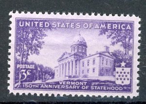 US 903 MNH 1941 3c
