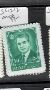 IRAN  SHAH  50D   SC 1212        MNH       PP0619H