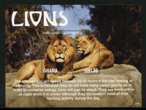 GHANA  2023 LIONS SOUVENIR SHEET  MINT NH