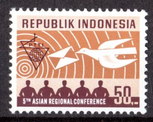 Indonesia 1971 Sc#806 PIGEON - POSTAL CONFERECE Single MNH