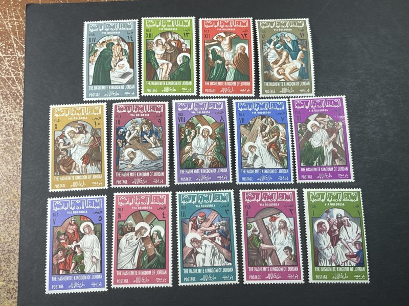 JORDAN # 531-531M-MINT/NEVER HINGED---COMPLETE SET --1966