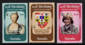 Tuvalu 170-2 MNH Princess Diana 21st Birthday, Crest