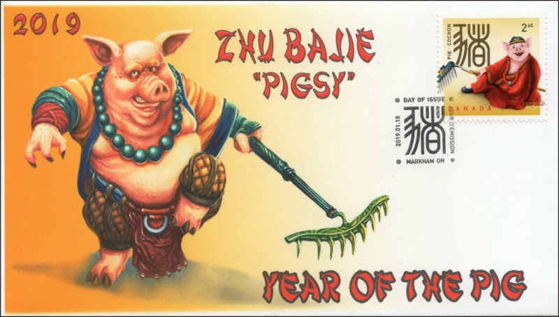 CA19-004, 2019, Year of the Pig, Pictorial Postmark, First Day Cover, $2.65 Post