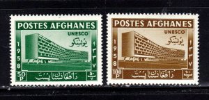 Afghanistan stamps #464 - 465, MNH OG, complete set