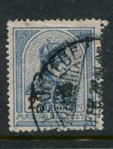 Hungary #64 used
