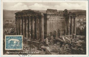 69379 - LEBANON - Postal History - MAXIMUM CARD:  ARCHEOLOGY Architecture 1938