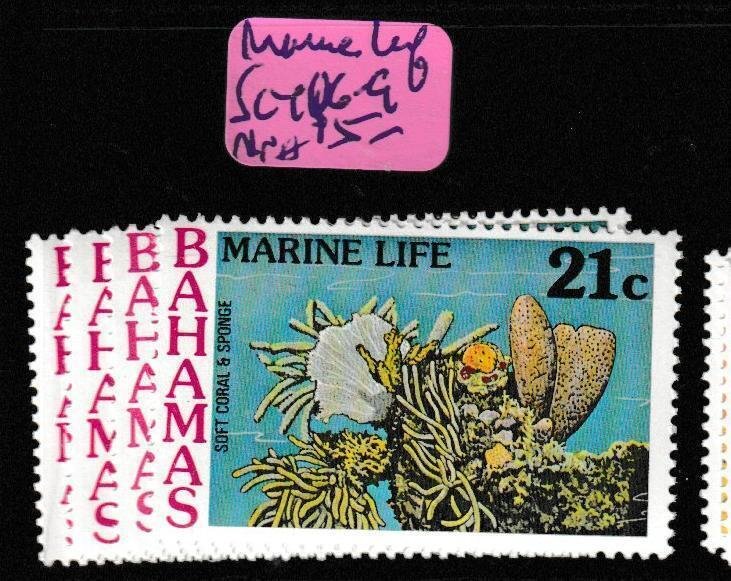 Bahamas Marine Life SG 406-9 MNH (9gdu)