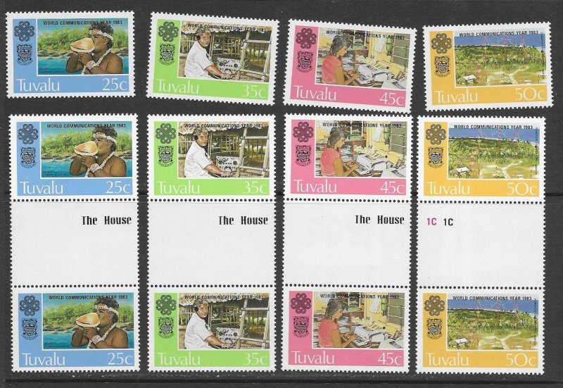 Tuvalu 212-5 MNH Conch Shell set cpl.  x 15, vf. 2022 CV $ 19.50