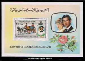 Mauritania Scott 483 Mint never hinged.