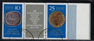 German Democratic Republic Scott # 1224a, used, se-tenant, variation