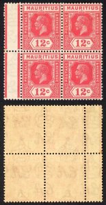 Mauritius SG232 12c Carmine red Wmk Die 2 the Stamps are U/M