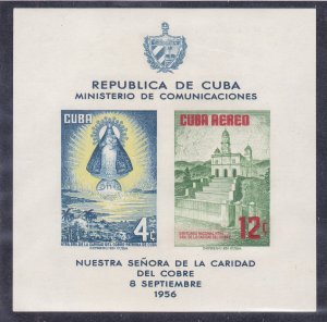 Cuba C149a MNH 1956 Church of Our Lady of Charity Souvenir Sheet of 2