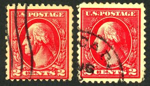 U.S. #526 USED