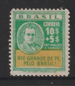 Brazil a MH $10 +$5  from 1931 charity set